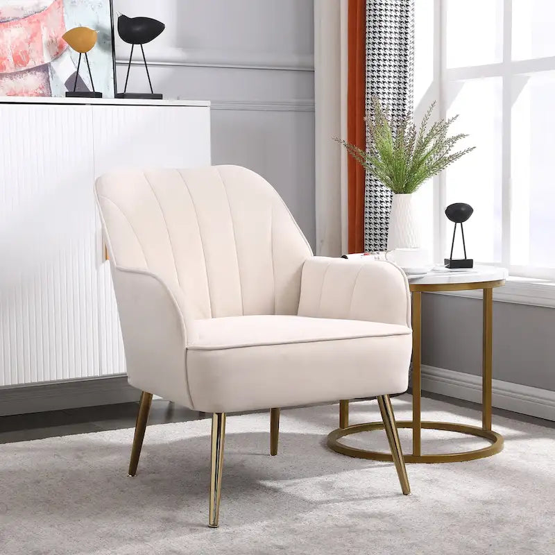 25.2-inch Wide Armrest Modern Accent Chair