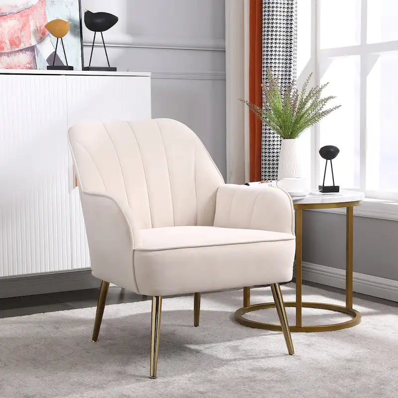 25.2-inch Wide Armrest Modern Accent Chair
